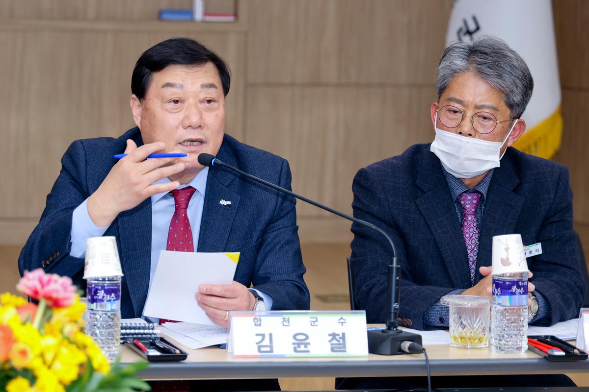 봉산,용주,대병면 군민과의 대화