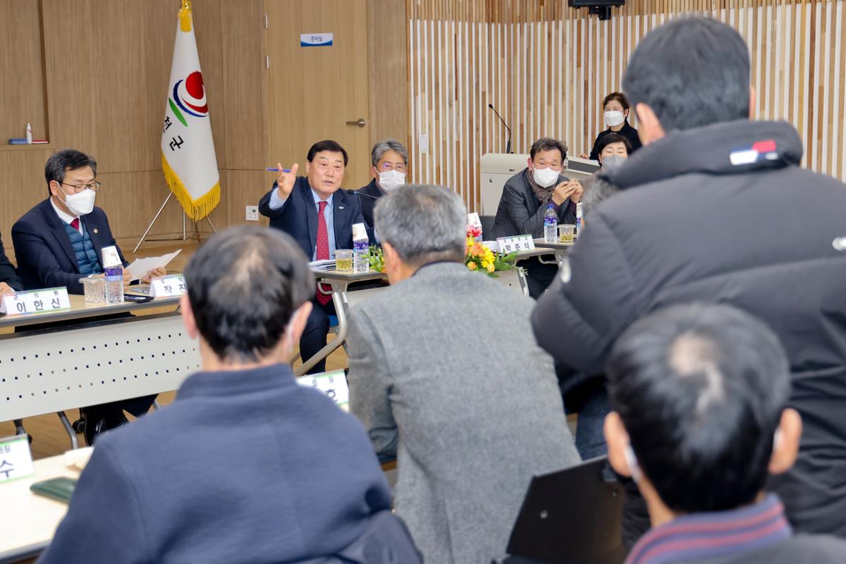 봉산,용주,대병면 군민과의 대화