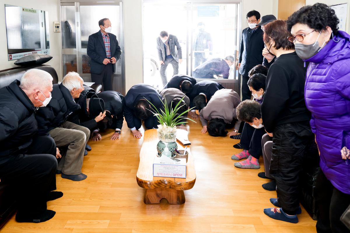 율곡,초계,적중면 군민과의 대화