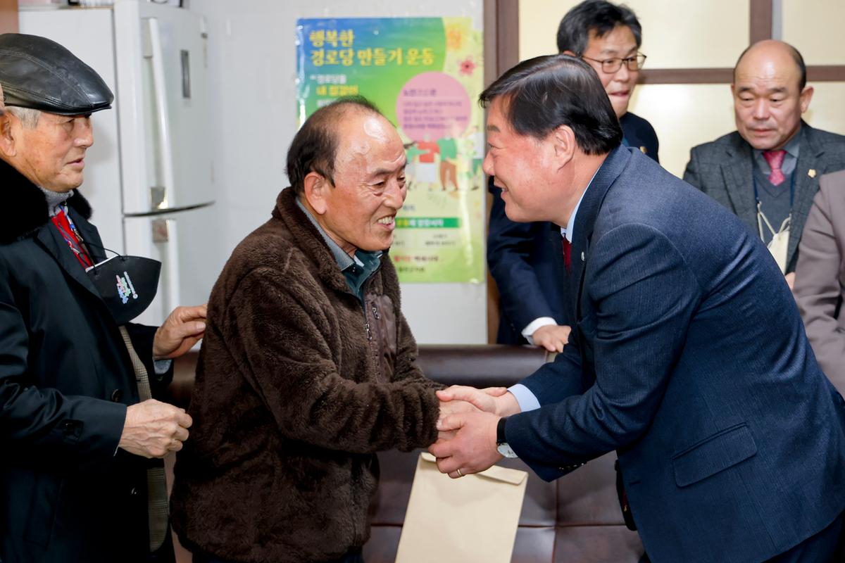 율곡,초계,적중면 군민과의 대화
