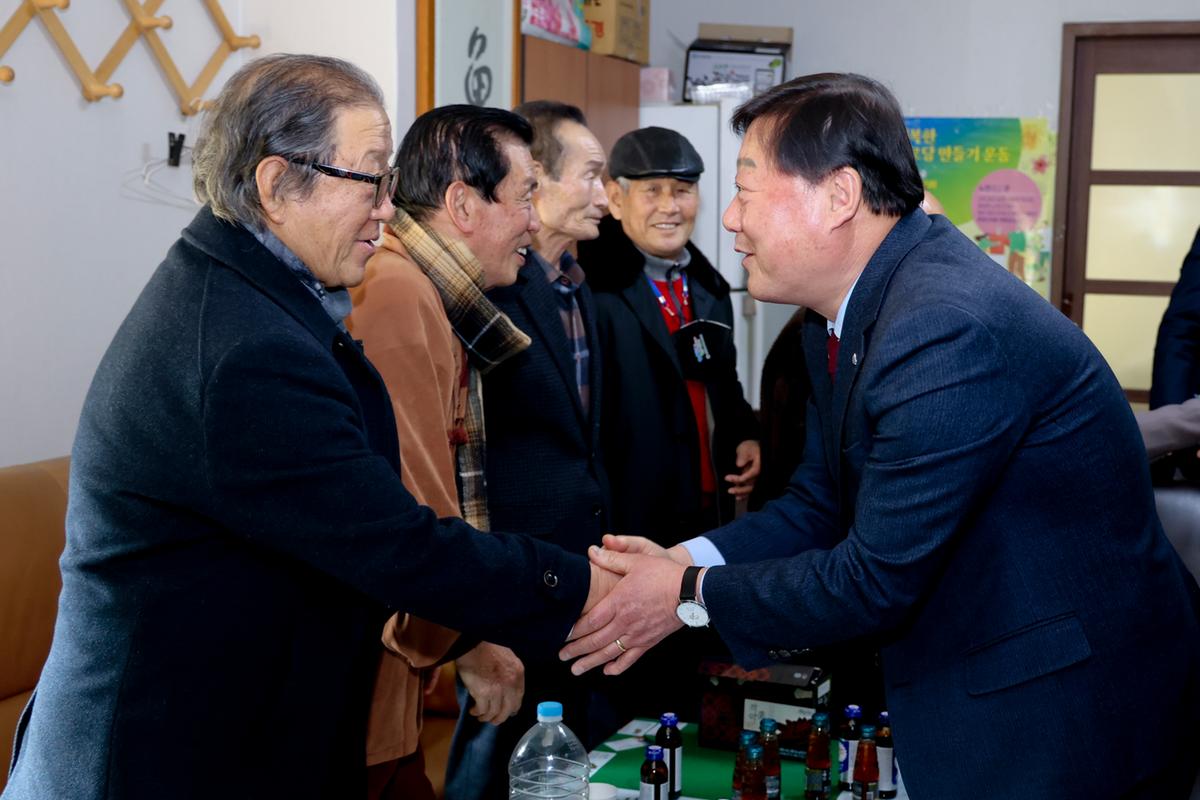 율곡,초계,적중면 군민과의 대화
