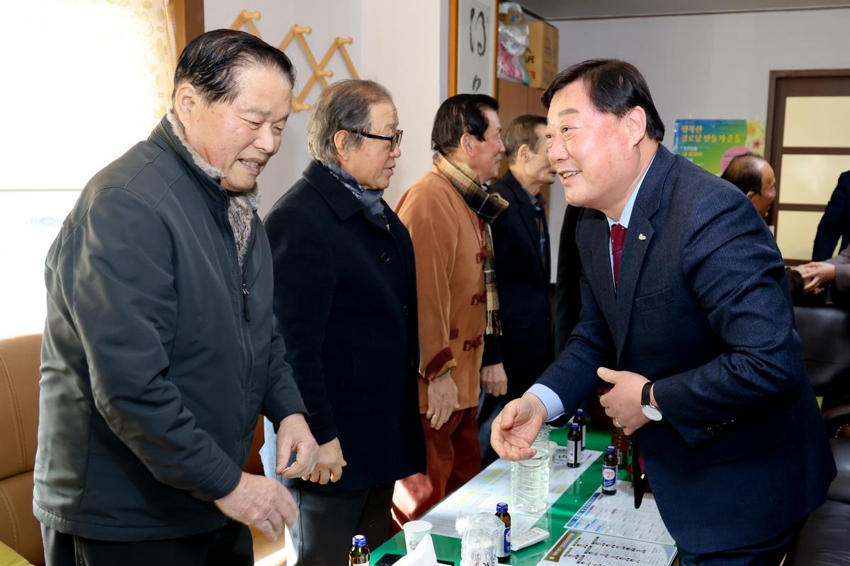 율곡,초계,적중면 군민과의 대화
