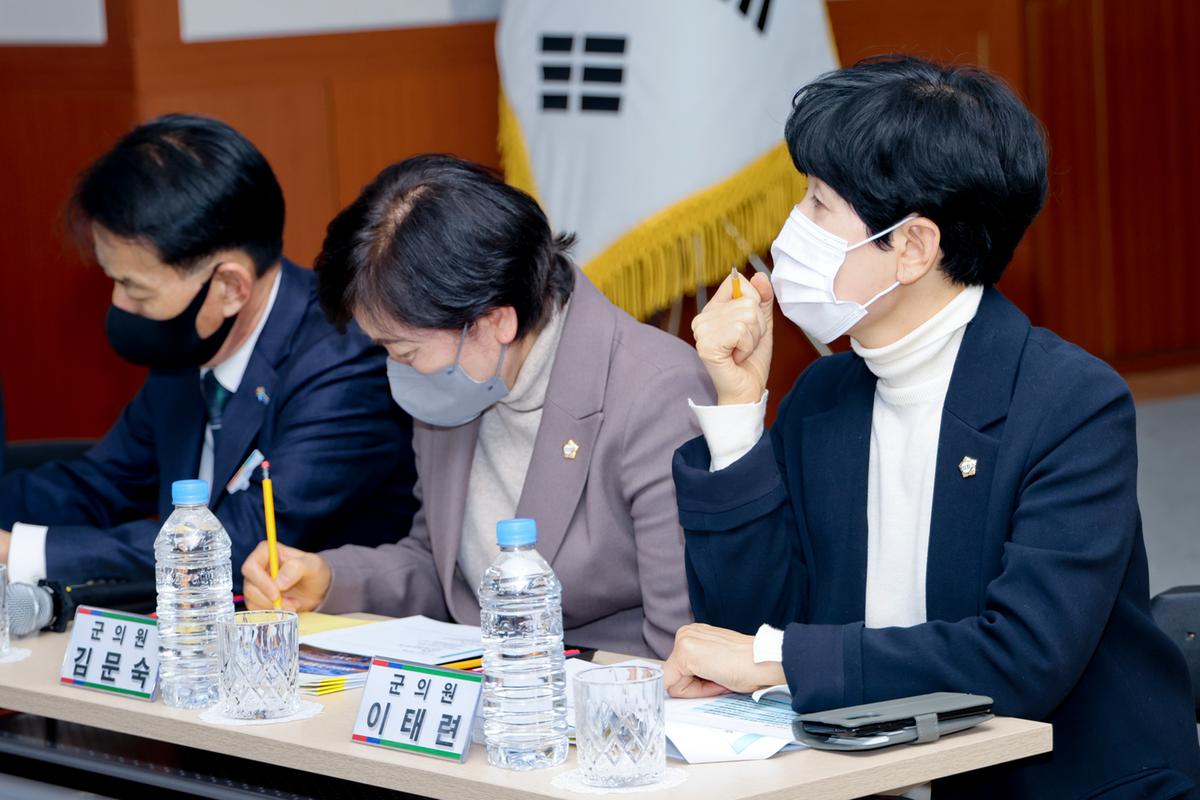 율곡,초계,적중면 군민과의 대화