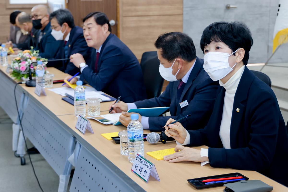 율곡,초계,적중면 군민과의 대화