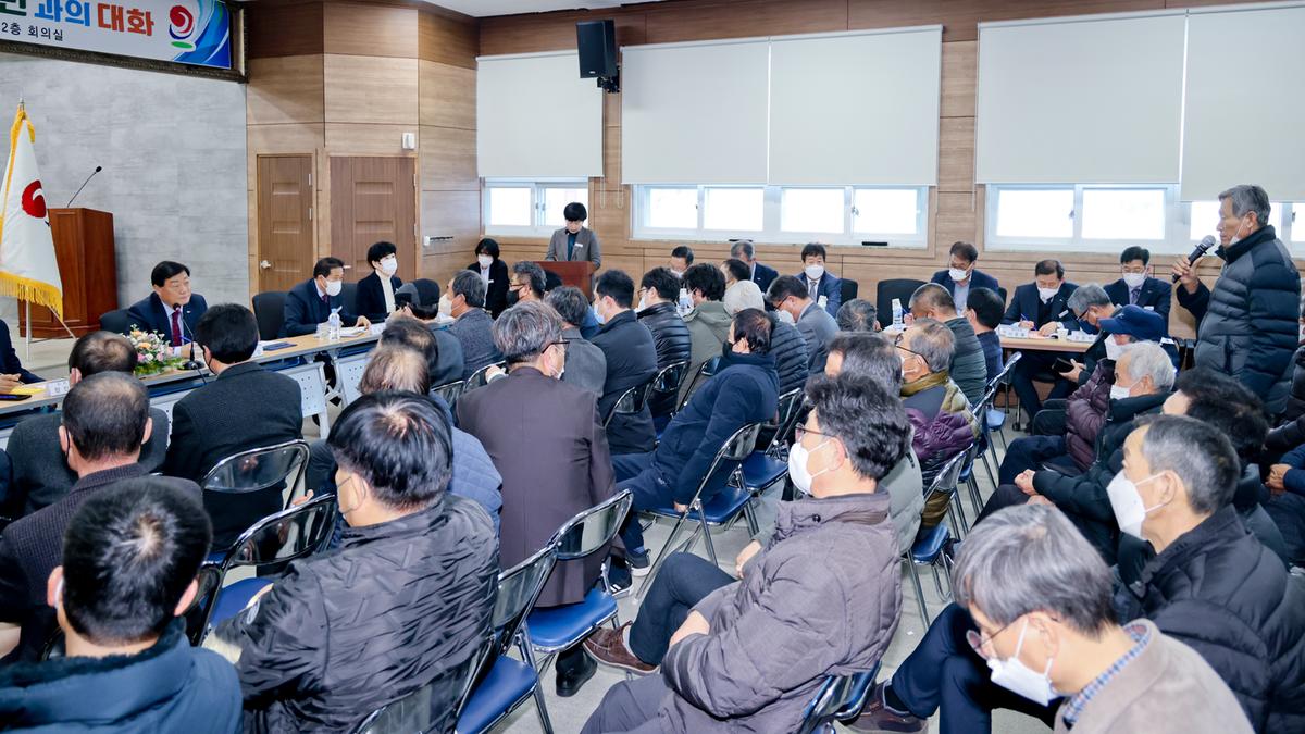 율곡,초계,적중면 군민과의 대화