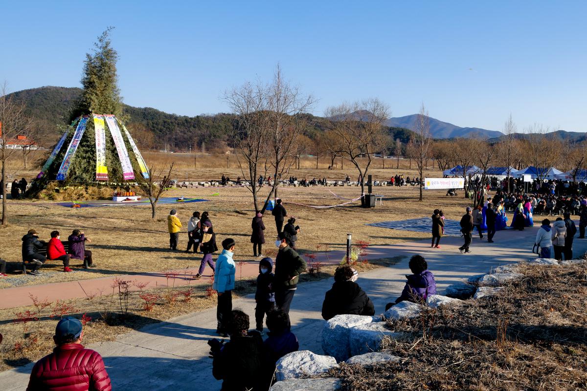 정월대보름 달맞이 행사