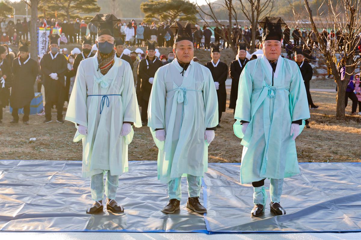 정월대보름 달맞이 행사