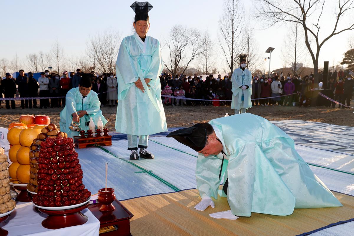 정월대보름 달맞이 행사