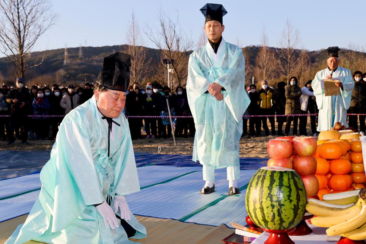 정월대보름 달맞이 행사