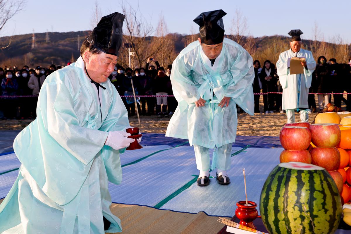 정월대보름 달맞이 행사