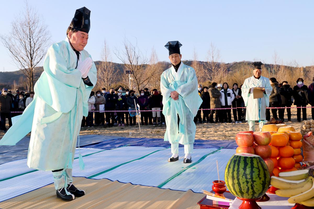 정월대보름 달맞이 행사