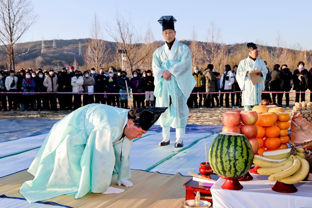 정월대보름 달맞이 행사