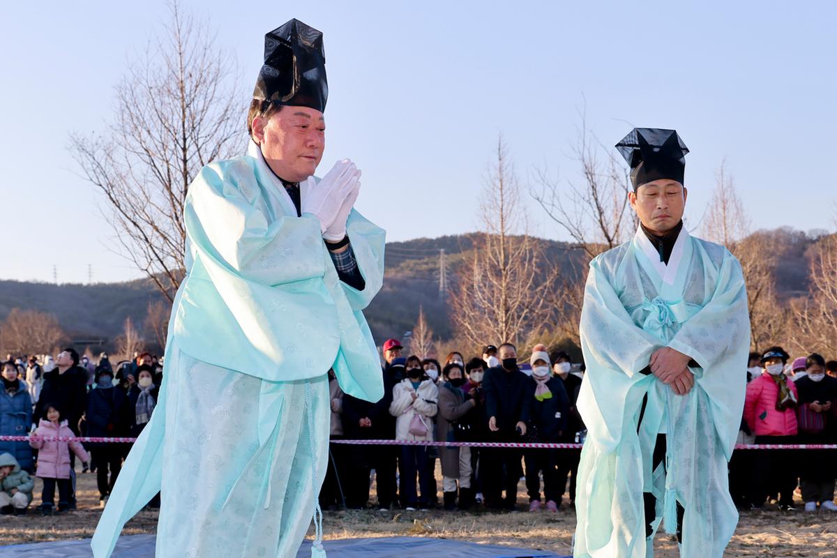 정월대보름 달맞이 행사