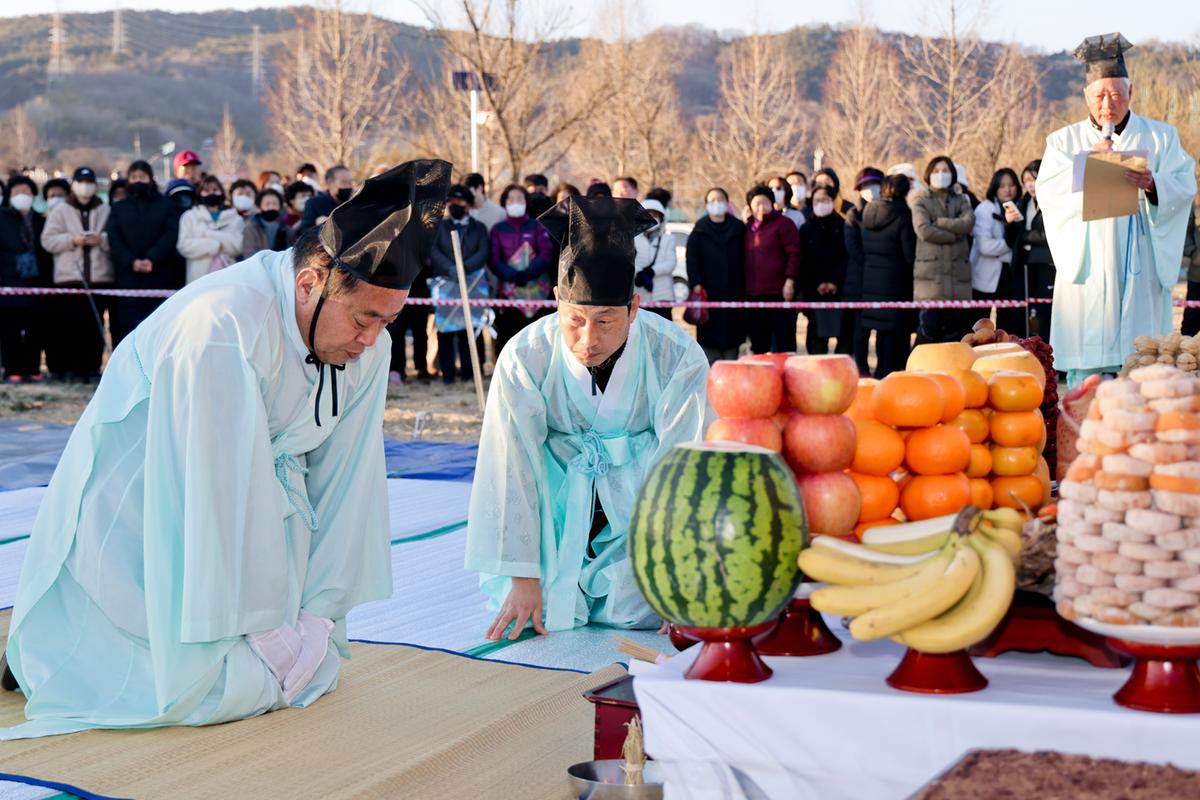 정월대보름 달맞이 행사