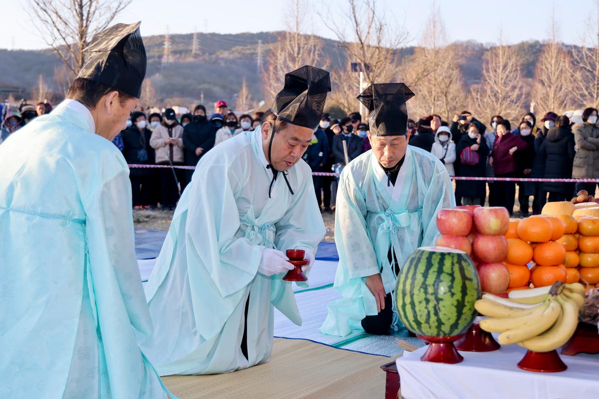 정월대보름 달맞이 행사