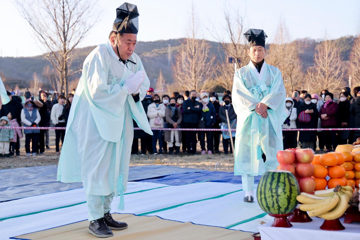 정월대보름 달맞이 행사