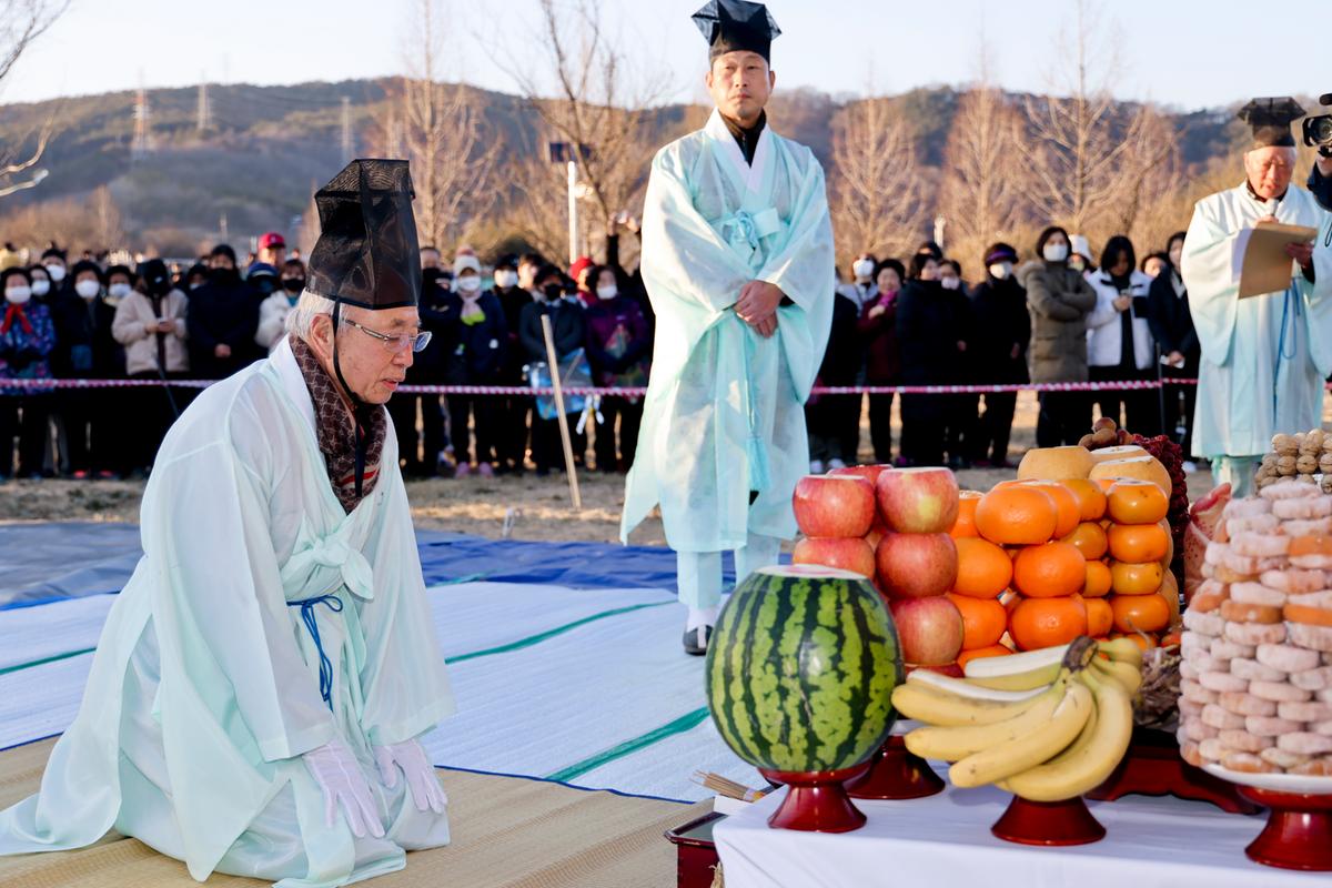 정월대보름 달맞이 행사