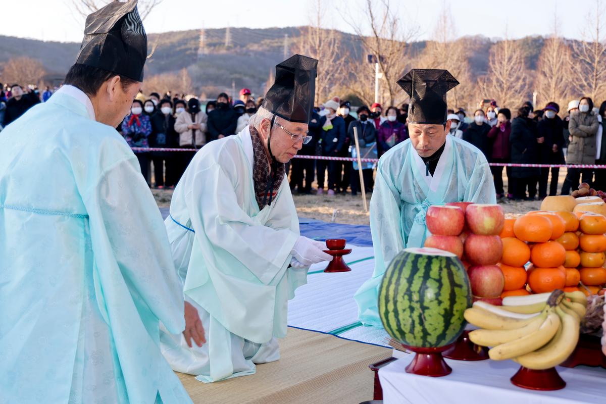 정월대보름 달맞이 행사