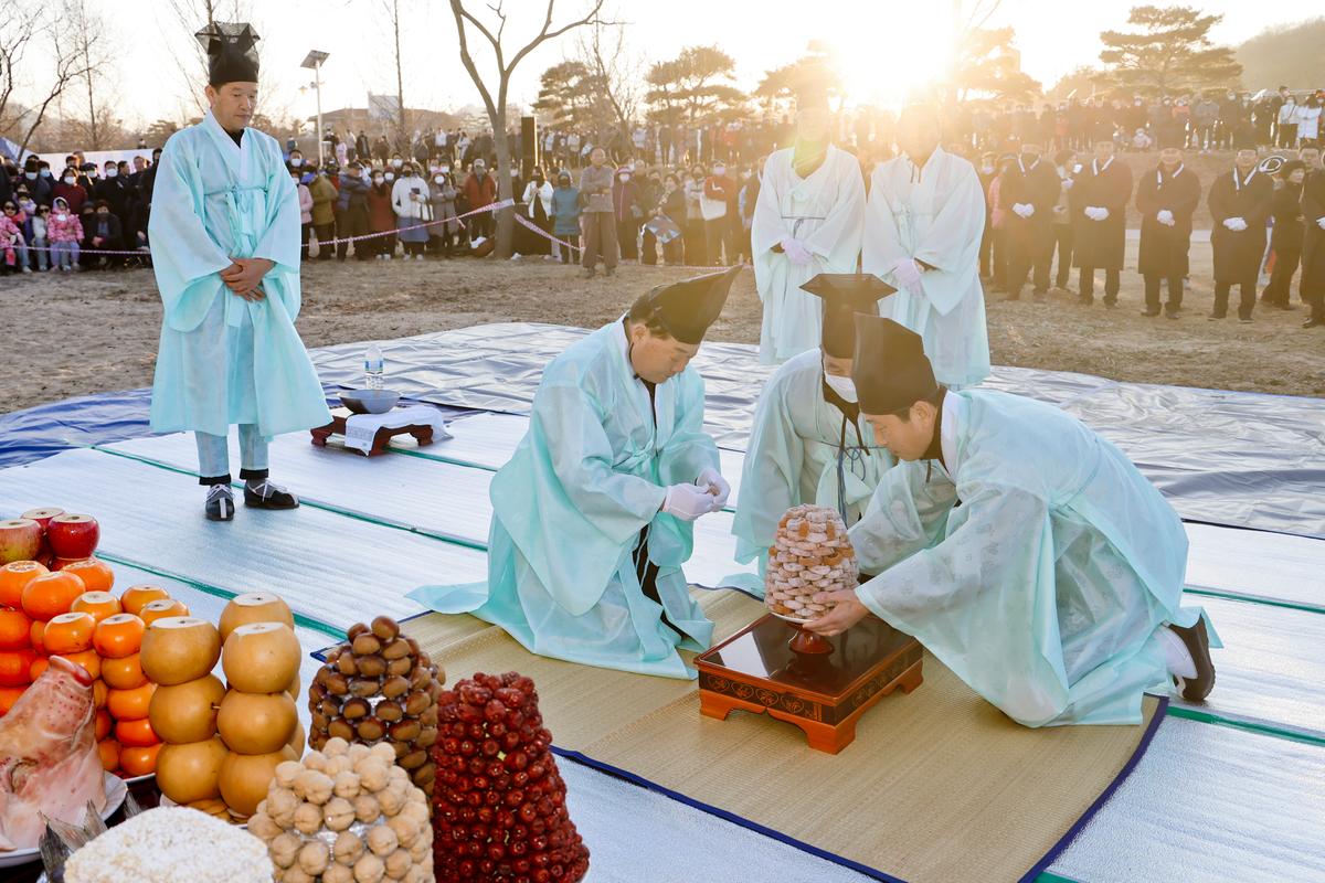 정월대보름 달맞이 행사