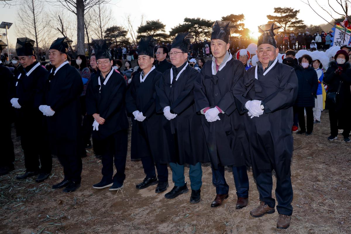 정월대보름 달맞이 행사