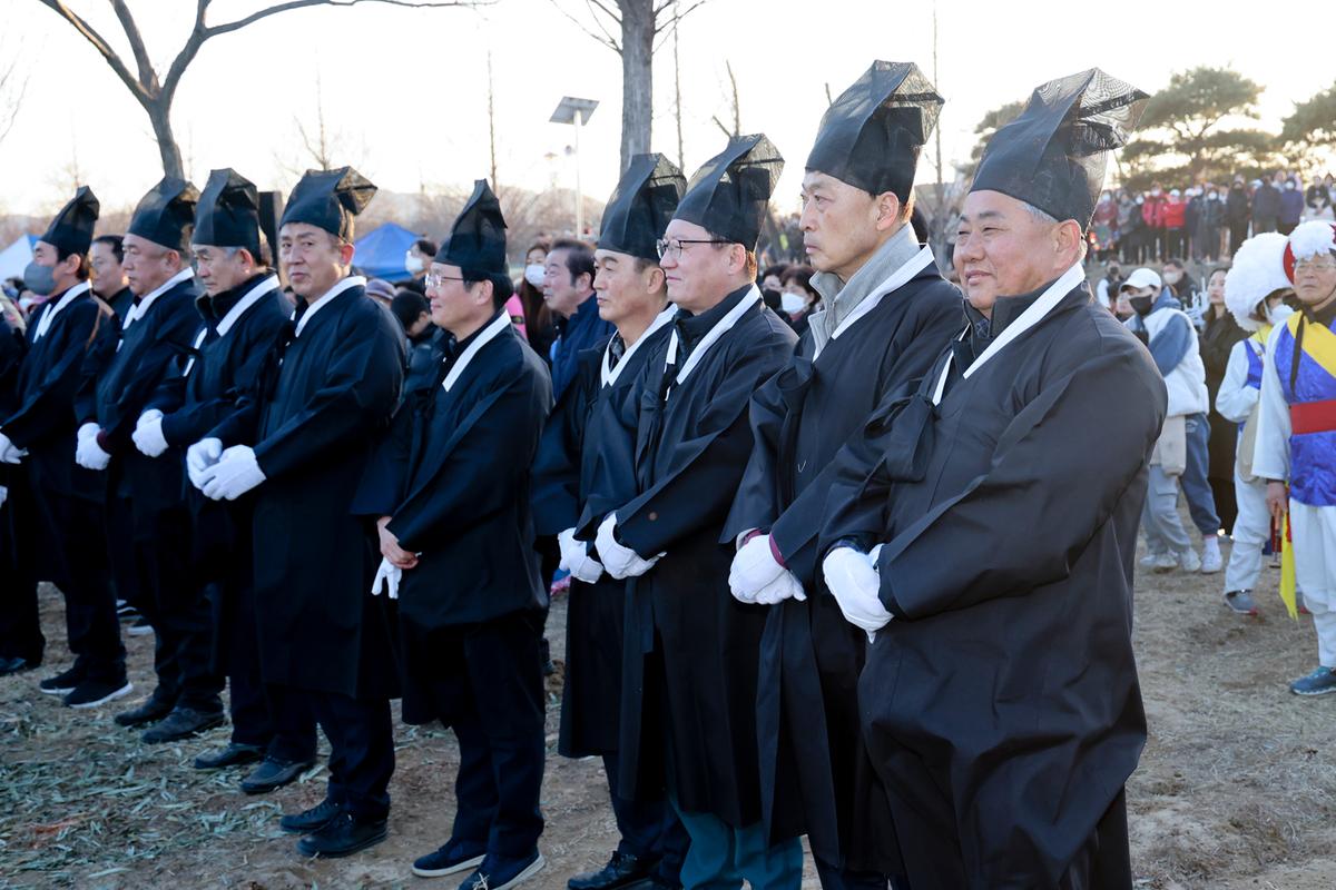정월대보름 달맞이 행사