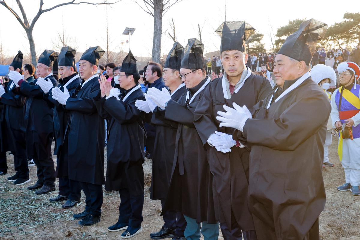 정월대보름 달맞이 행사