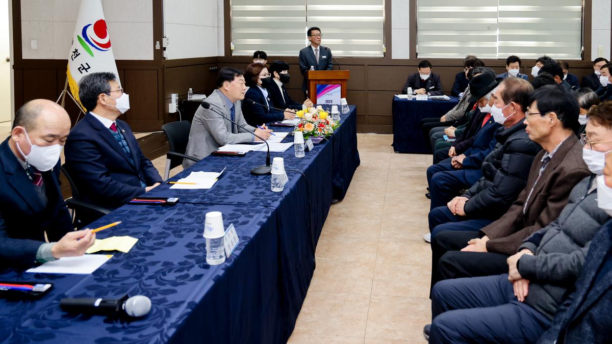 쌍책,덕곡,청덕면 군민과의 대화