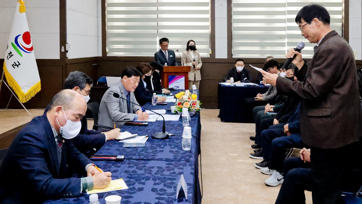 쌍책,덕곡,청덕면 군민과의 대화