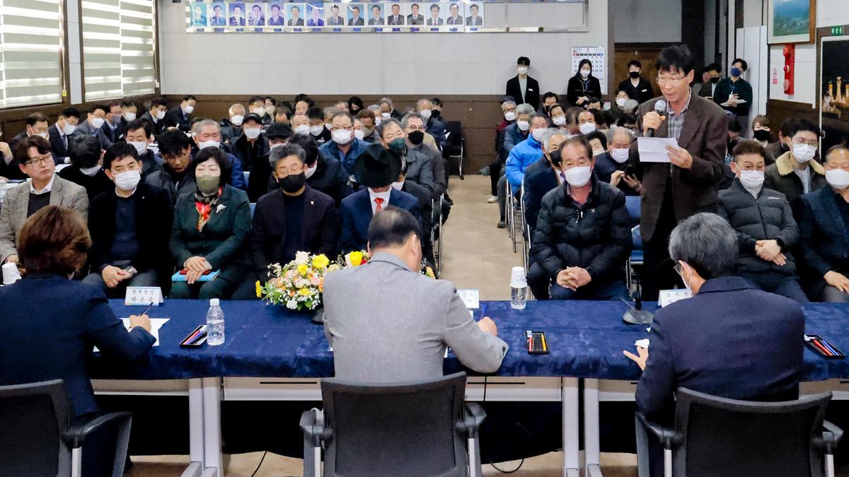 쌍책,덕곡,청덕면 군민과의 대화