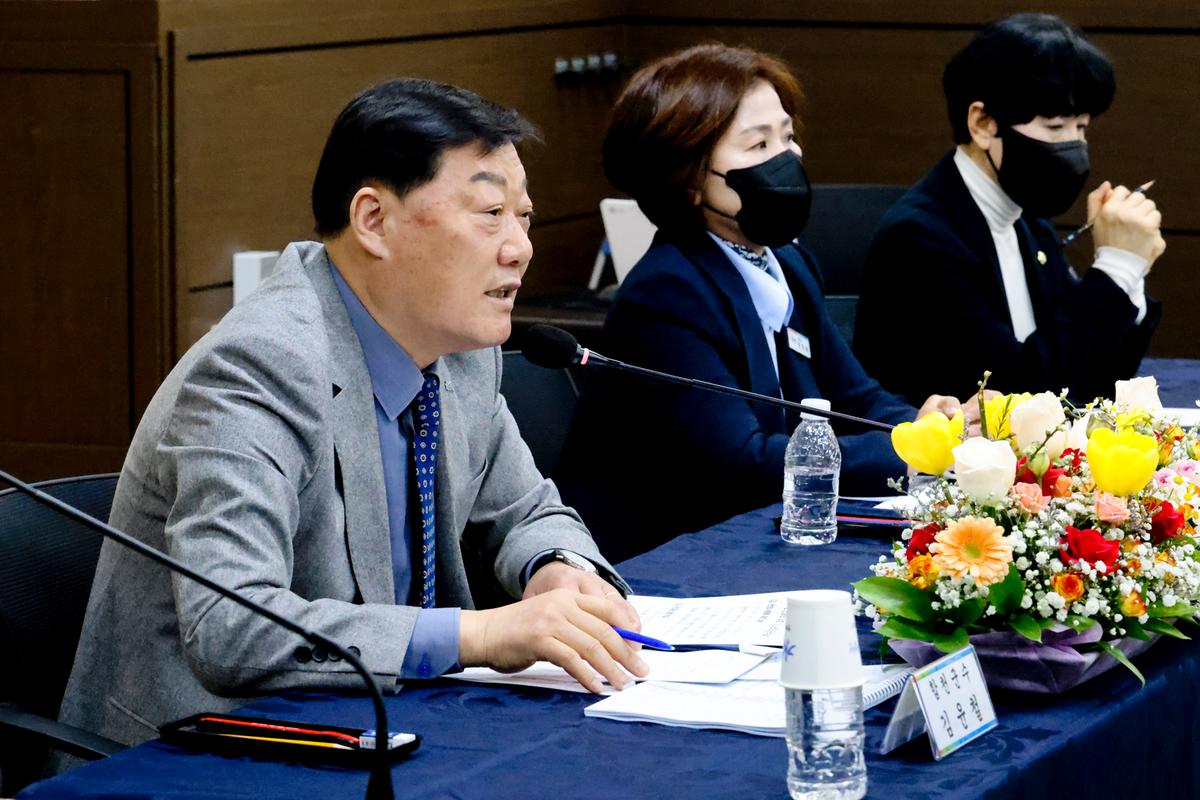 쌍책,덕곡,청덕면 군민과의 대화