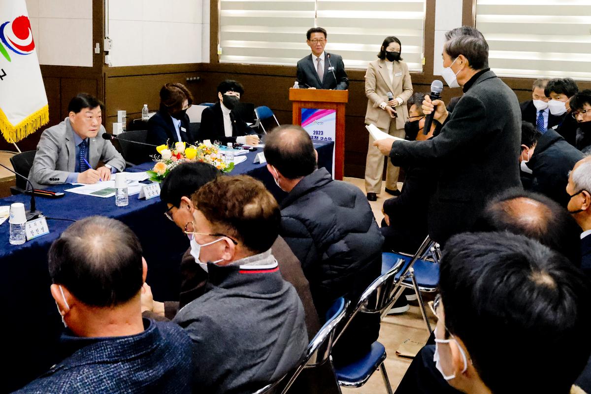 쌍책,덕곡,청덕면 군민과의 대화