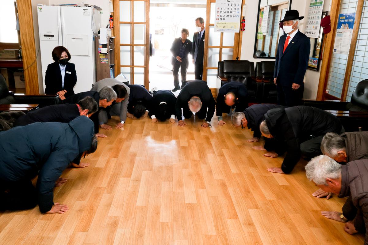 쌍책,덕곡,청덕면 군민과의 대화