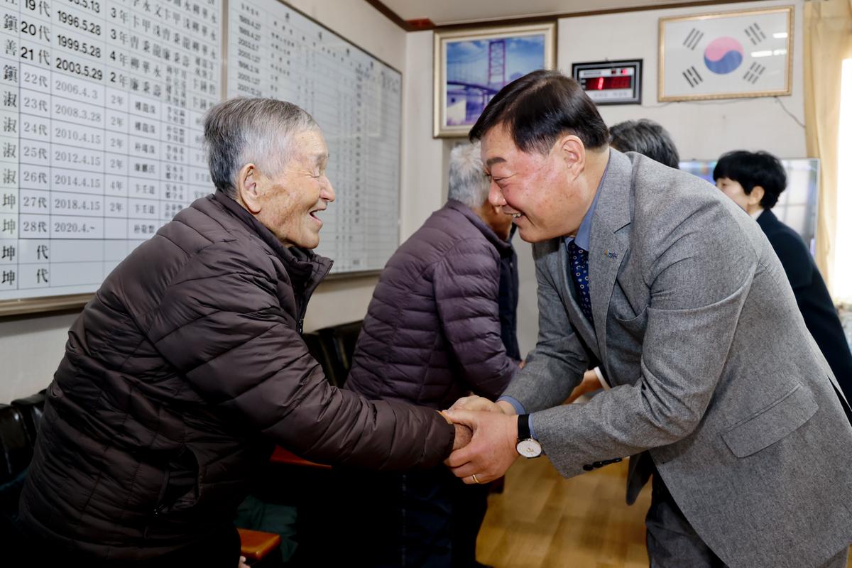 쌍책,덕곡,청덕면 군민과의 대화