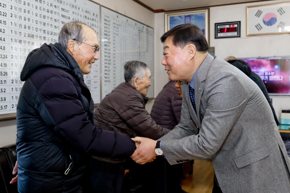 쌍책,덕곡,청덕면 군민과의 대화