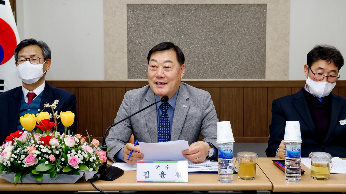 쌍책,덕곡,청덕면 군민과의 대화