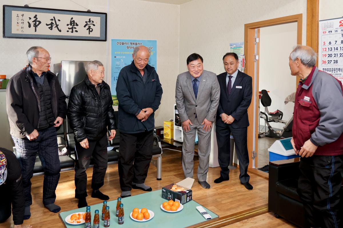 쌍책,덕곡,청덕면 군민과의 대화