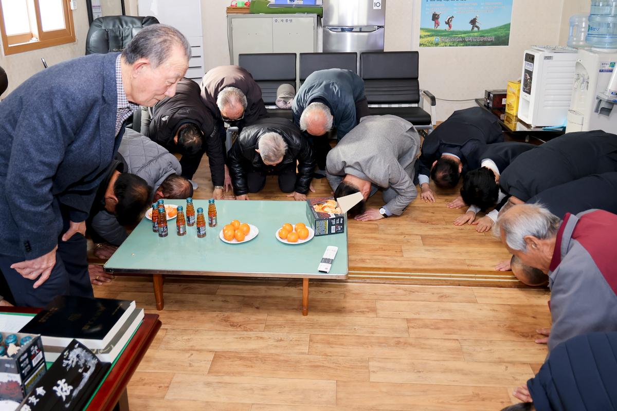 쌍책,덕곡,청덕면 군민과의 대화