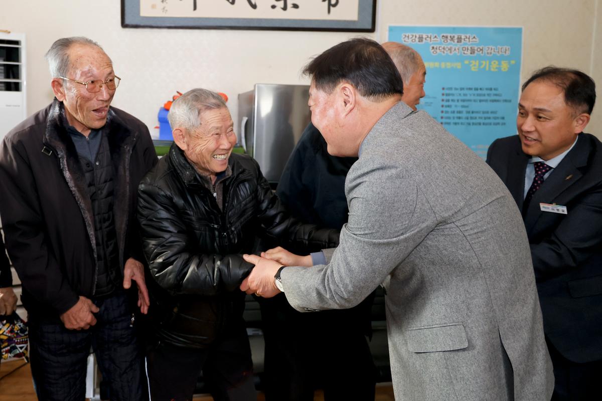 쌍책,덕곡,청덕면 군민과의 대화