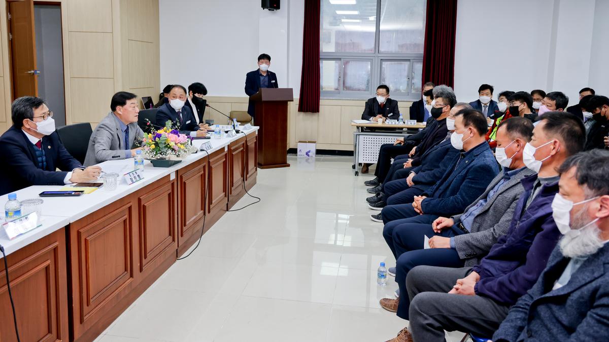 쌍책,덕곡,청덕면 군민과의 대화
