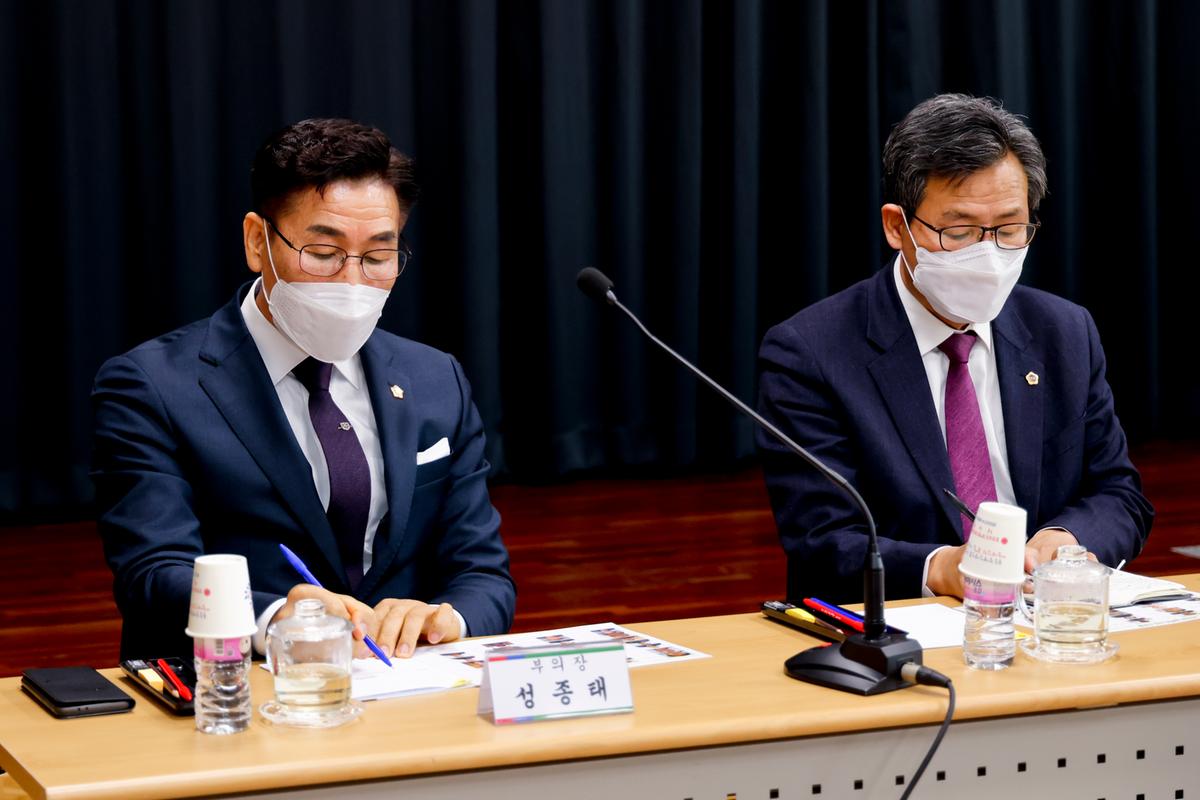 쌍백,삼가,가회면 군민과의 대화