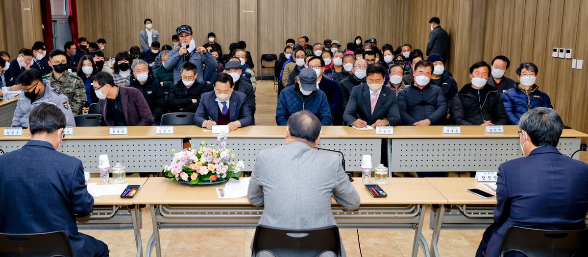 쌍백,삼가,가회면 군민과의 대화
