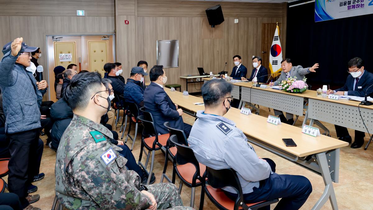 쌍백,삼가,가회면 군민과의 대화