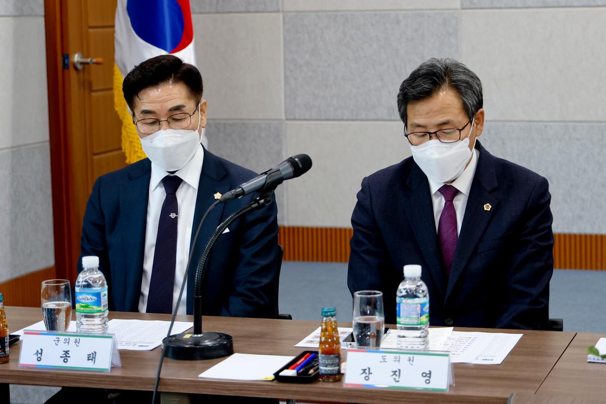 쌍백,삼가,가회면 군민과의 대화