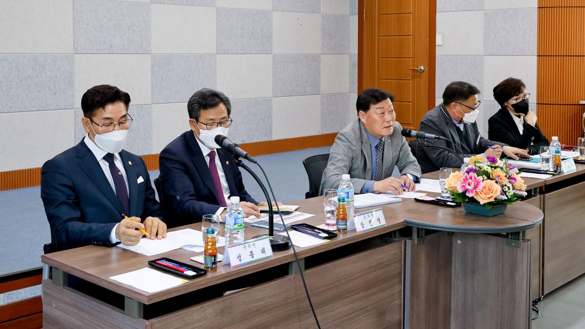 쌍백,삼가,가회면 군민과의 대화