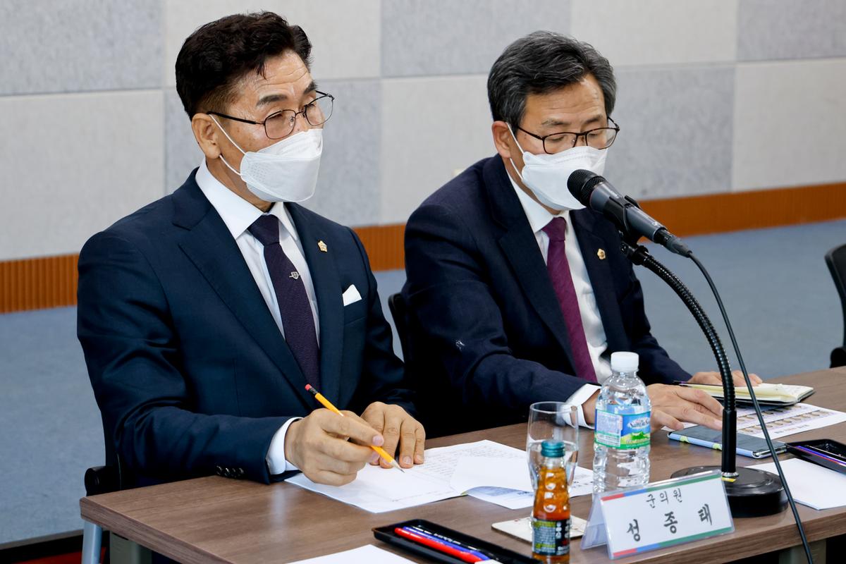 쌍백,삼가,가회면 군민과의 대화