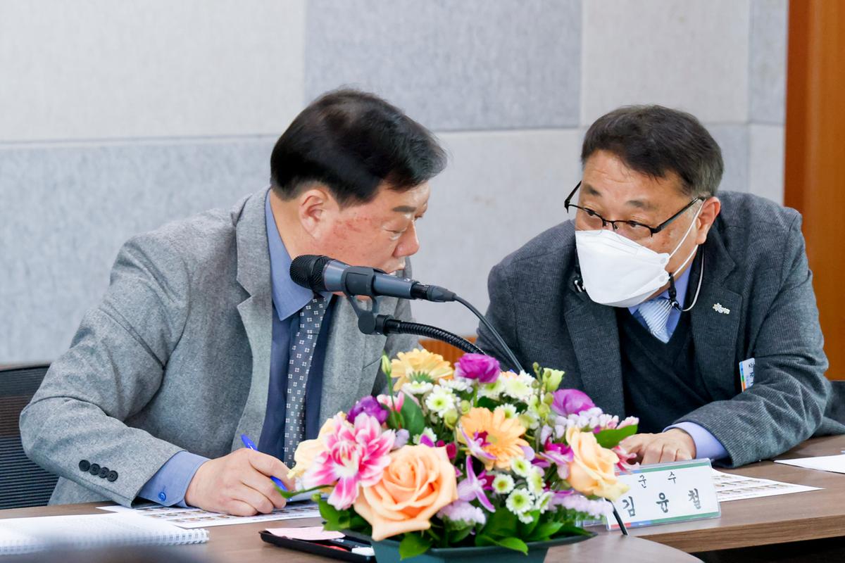 쌍백,삼가,가회면 군민과의 대화