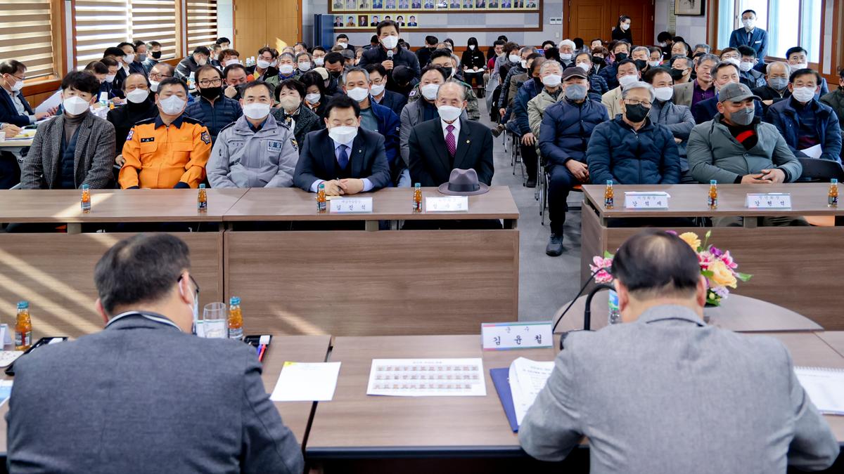 쌍백,삼가,가회면 군민과의 대화