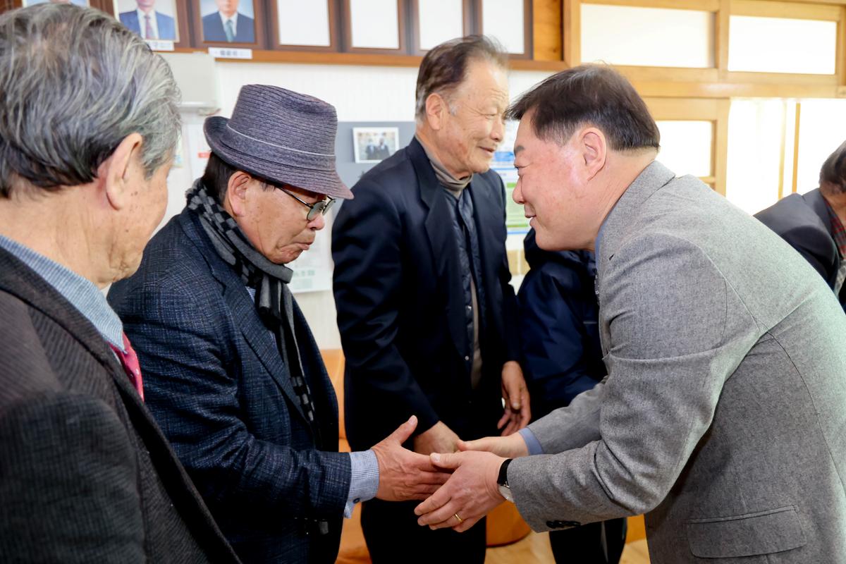 쌍백,삼가,가회면 군민과의 대화