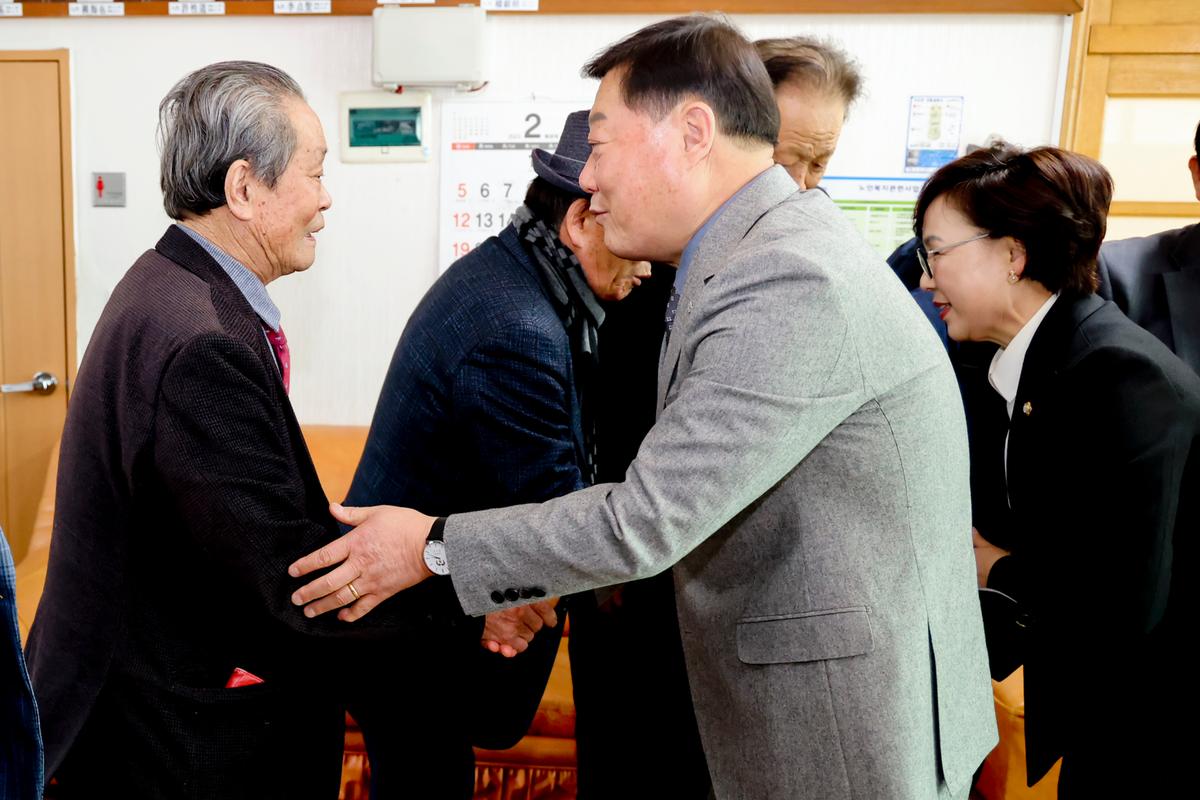 쌍백,삼가,가회면 군민과의 대화