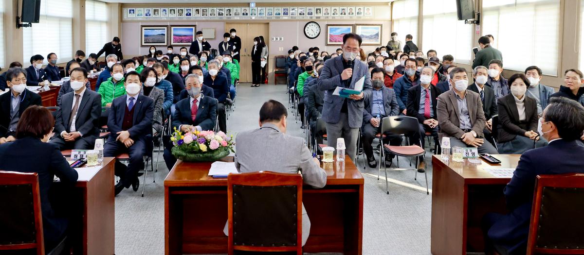 쌍백,삼가,가회면 군민과의 대화
